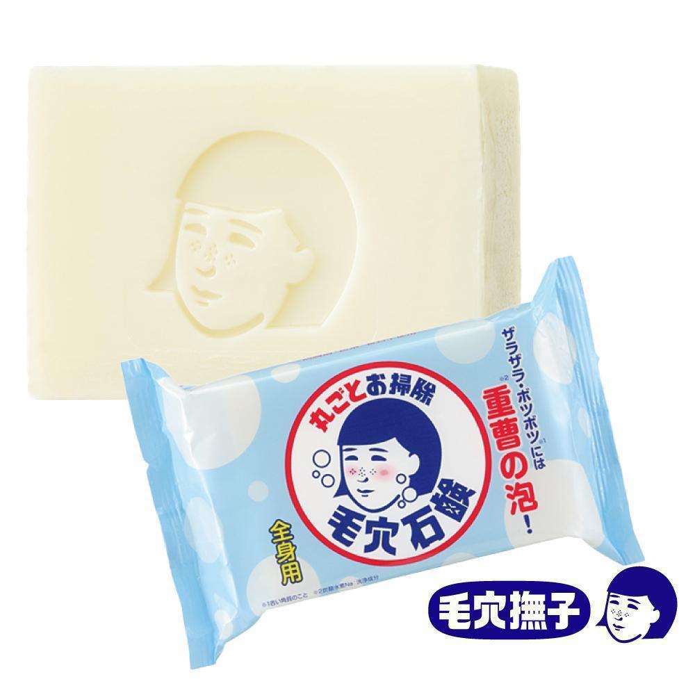 Ishizawa Keana Nadeshiko Baking Soda Soap Bar 毛穴抚子小苏打洁肤皂