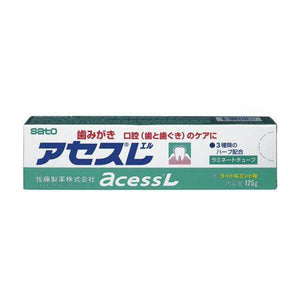 Sato Access Toothpaste  缓解牙龈敏感牙周炎牙膏薄荷