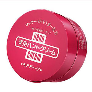 
                
                    Load image into Gallery viewer, Shiseido Hand Cream 资生堂红罐尿素护手霜
                
            