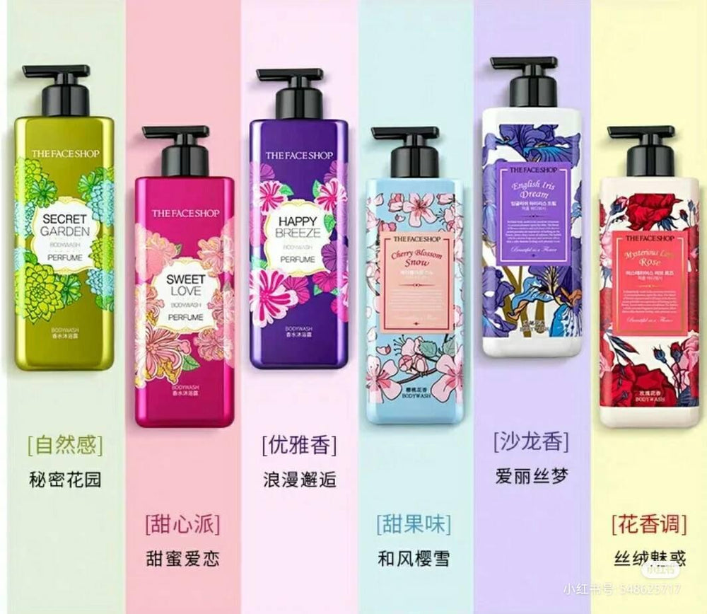 ON THE BODY LG Body Wash 韩国LG香水沐浴露（超香 超留香）