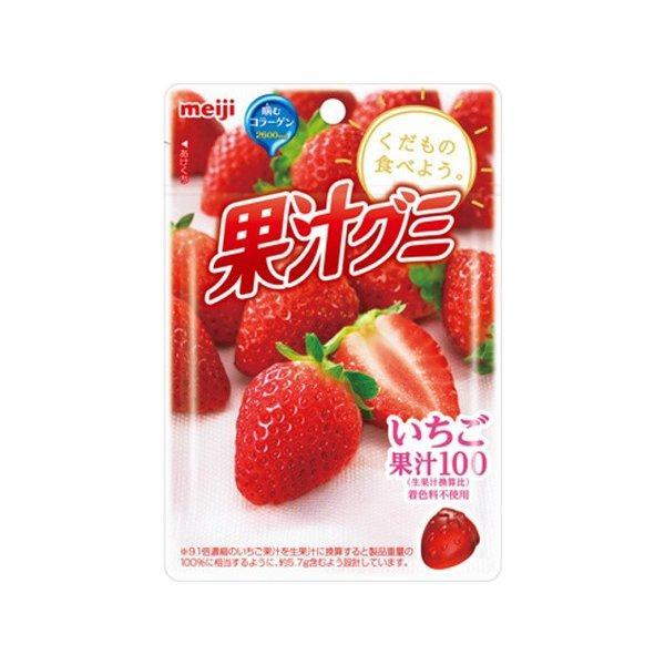 
                
                    Load image into Gallery viewer, Meiji Fruit Juice Gummy (Strawberry) 明治水果果汁软糖-草莓
                
            