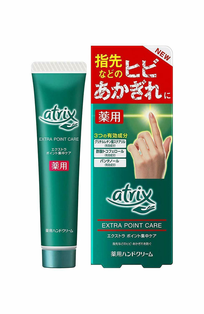 
                      
                        Kao Atrix extra Point Intensive Care
                      
                    