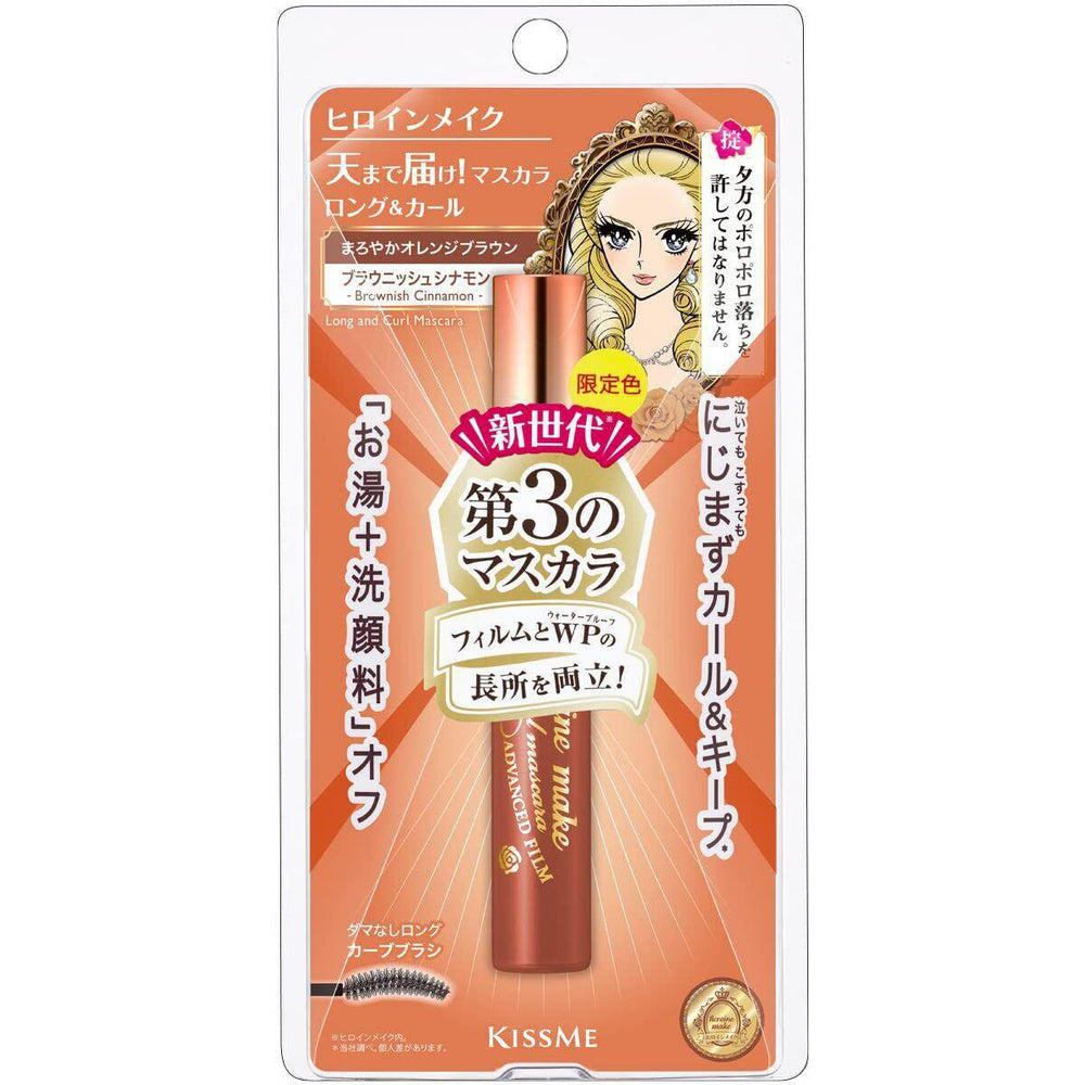 Kiss Me Heroine Make Long&Curl Mascara Advanced Film #55 Brownish Cinnamon Heroine Make 高级长卷翘睫毛膏#55