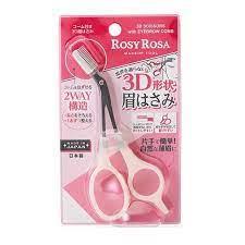 
                
                    Load image into Gallery viewer, Rosy Rosa 3Dm Scissors With Eyebrow comb 带梳子3D眉剪刀
                
            