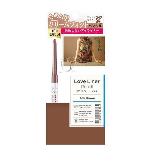 
                      
                        MSH Love Liner Cream Fit Pencil 随心所欲细致新款扁头眼线胶笔
                      
                    