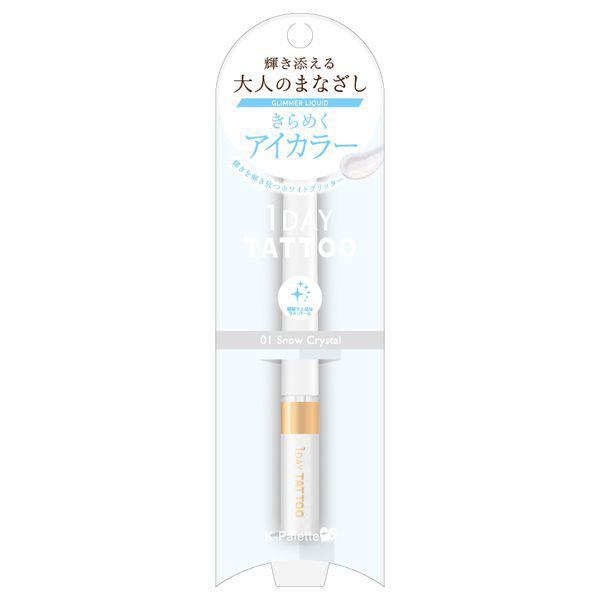 
                      
                        K-Palette Glimmer Liquid Limited
                      
                    