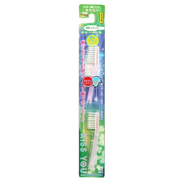 Fukuba Dental Kiss You toothbrush Regular Refill H31 负离子牙刷替换刷头