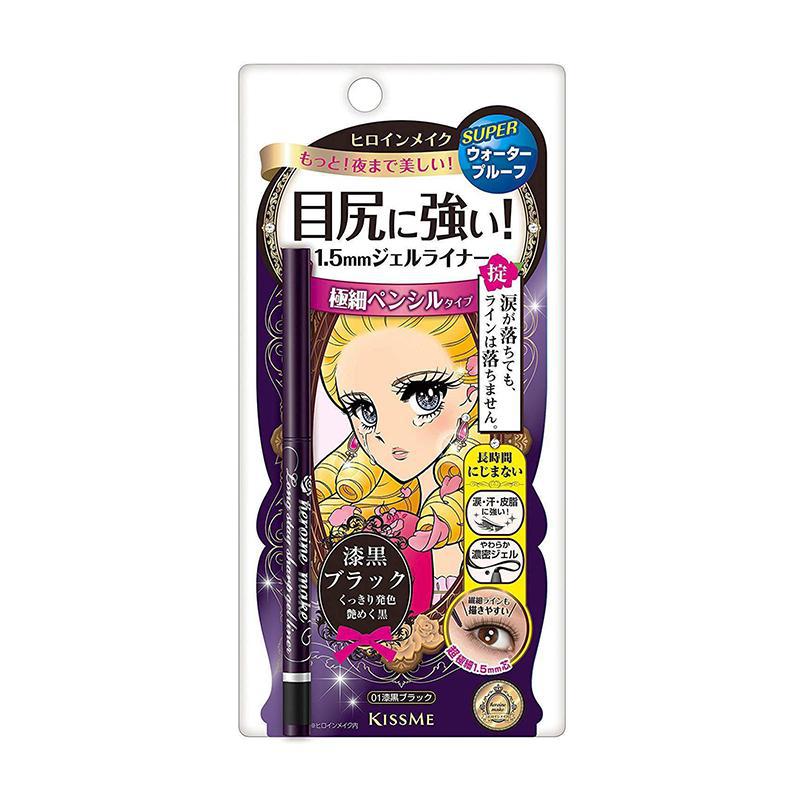 KissMe Heroine Make Long Stay Sharp Gel Liner Black 极细眼线胶笔黑色