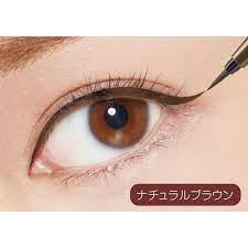 D-UP Silky Liquid Eyeliner WP RL2022 日本极细持久眼线液笔