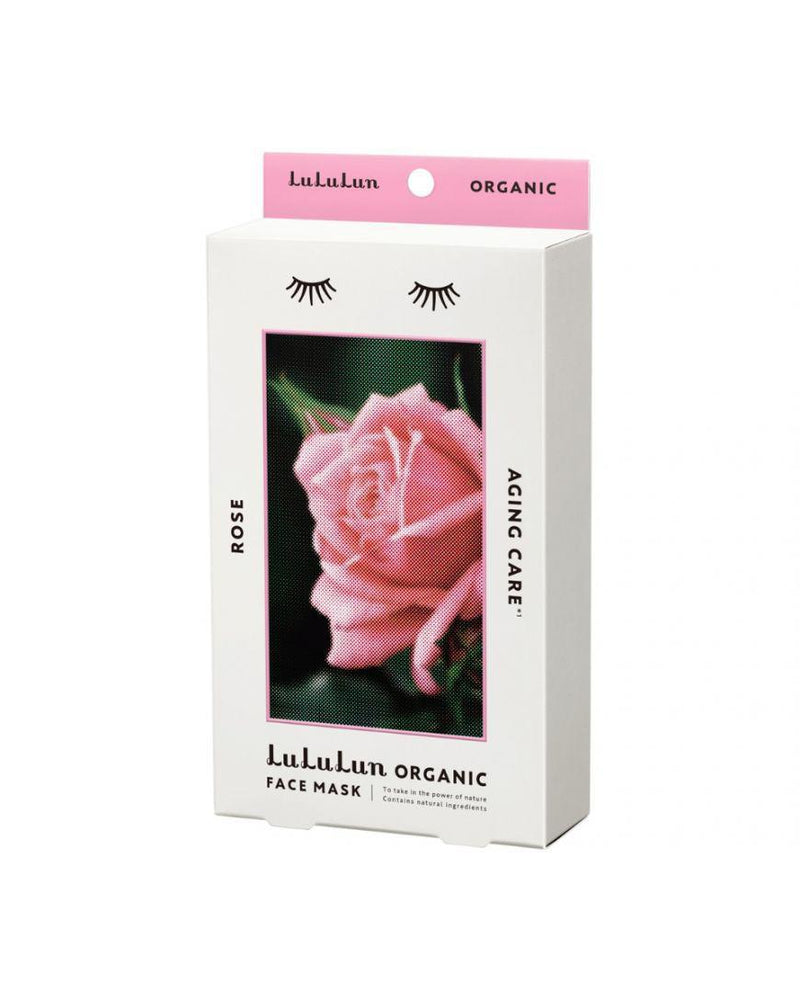 
                      
                        Lululun Organic Face Mask  Lululun有机植物面膜 5pc
                      
                    