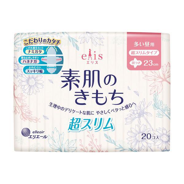 Elleair Elis Megami Sanitary Napkin Daytime Slim 23cm 20pc