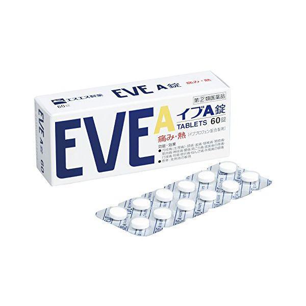 EVE A Pain Relief (60 tablets) 止疼片 60粒 缓解日常生理痛+头痛