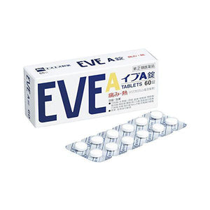 
                
                    Load image into Gallery viewer, EVE A Pain Relief (60 tablets) 止疼片 60粒 缓解日常生理痛+头痛
                
            