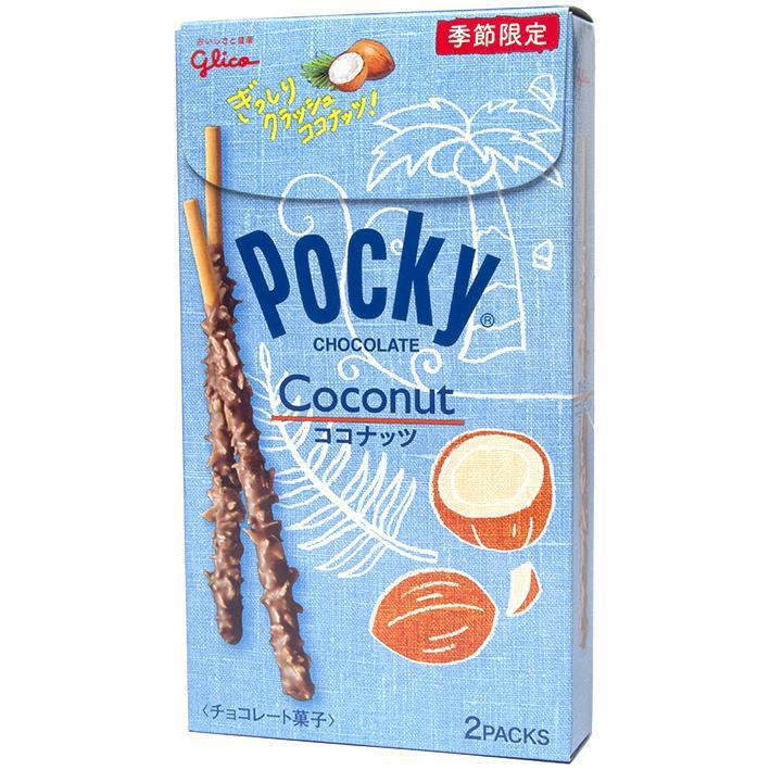 
                      
                        Glico Pocky
                      
                    