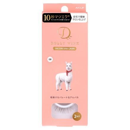 
                      
                        Koji Dolly Wink Salon Eye Lash 2 pairs  假睫毛
                      
                    