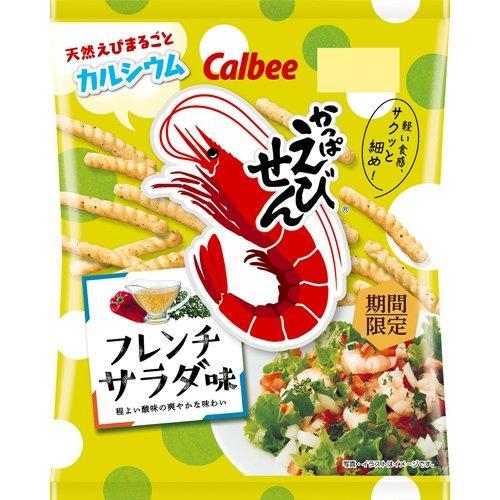 Calbee Shrimp Cracker 卡乐比虾条