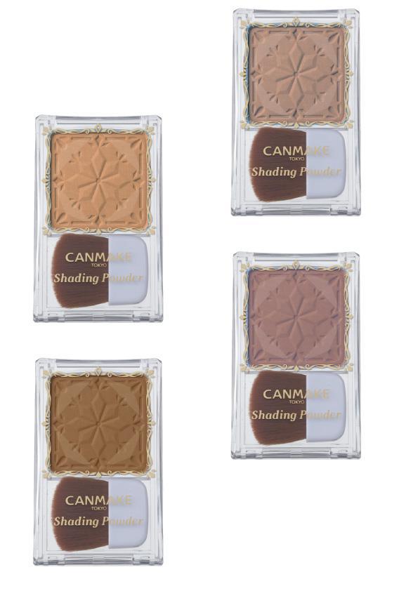 Canmake Shading Powder 01 Danish Brown