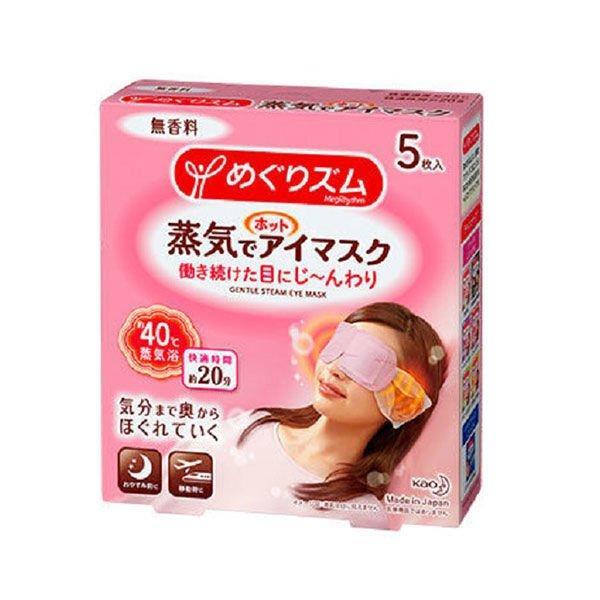 Kao Megrhythm Steam Hot Eye Mask NO Fragrance 5Pcs 花王蒸汽眼罩5枚