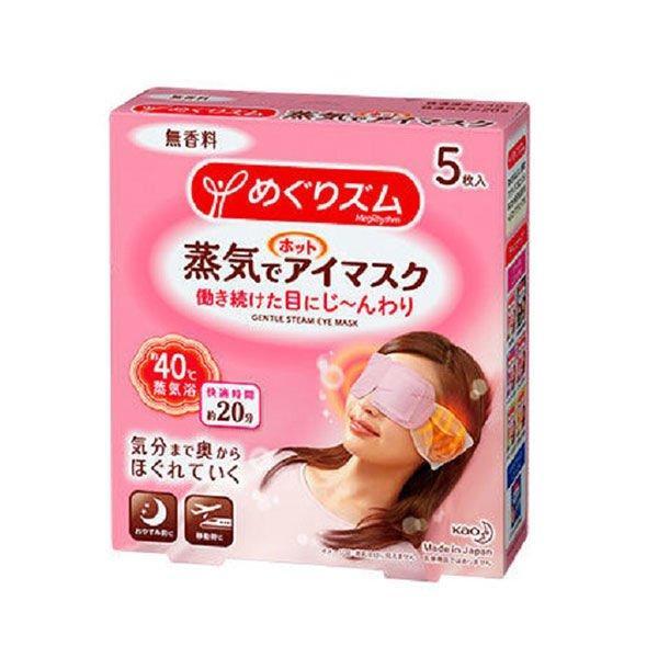 
                
                    Load image into Gallery viewer, Kao Megrhythm Steam Hot Eye Mask NO Fragrance 5Pcs 花王蒸汽眼罩5枚
                
            