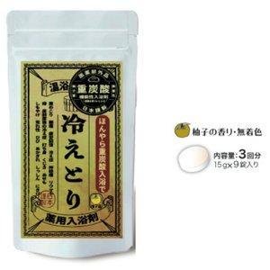 Honyaradoh Bicarbonate Bath Salt 重炭酸入浴剂3pc