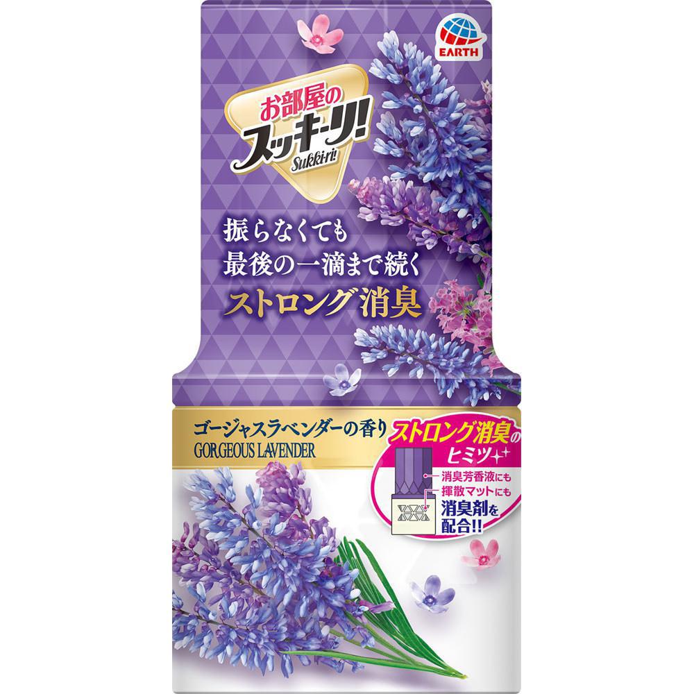 
                      
                        EARTH SUKKI-RI! DEODORIZER
                      
                    