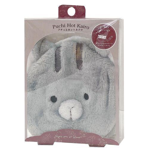 Honyaradoh Puchihoka Hot Warmer