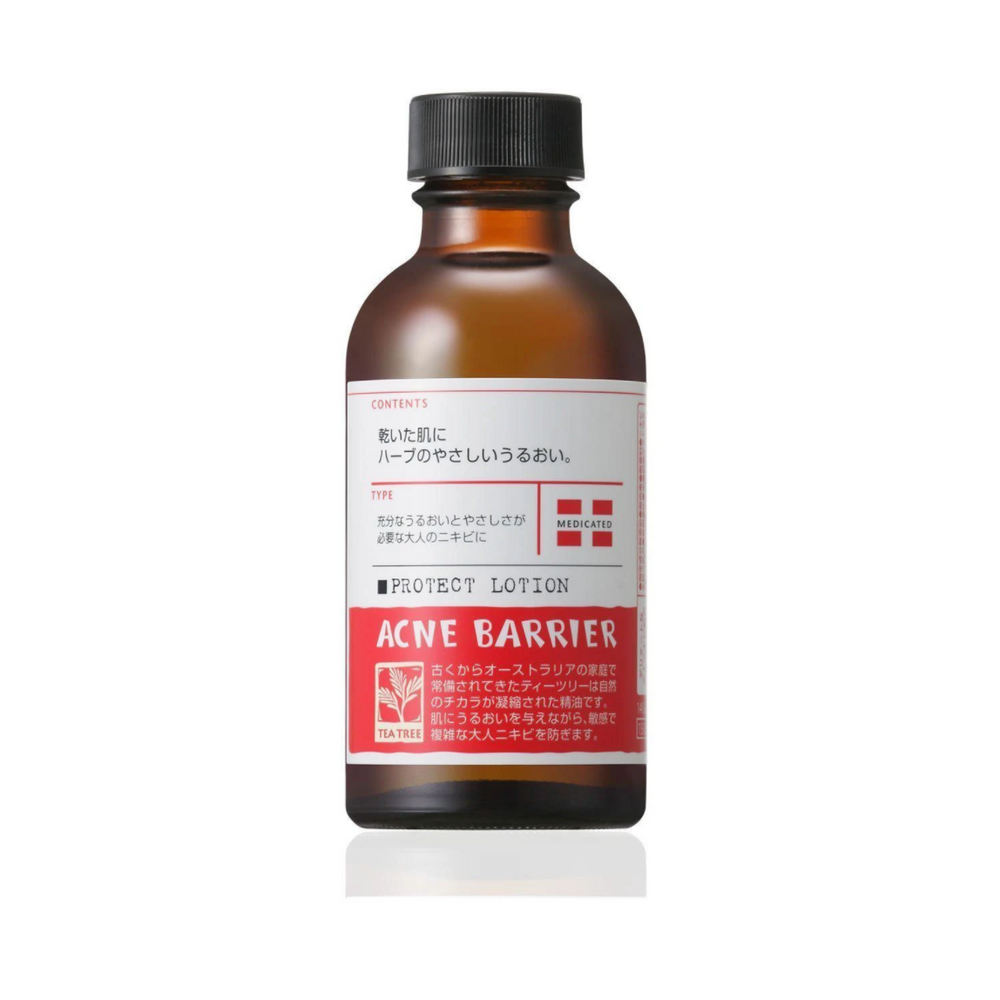 
                      
                        Ishizawa Acne Barrier Protect Lotion 茶树祛痘化妆水
                      
                    