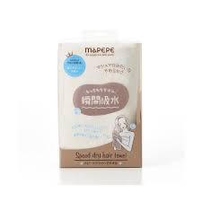 
                      
                        Mapepe Speedy Dry Hair Towel 超软瞬间吸水干发巾
                      
                    