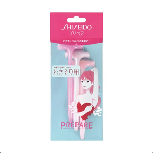 Shiseido FT Prepare Razor Underarm 3PCs  资生堂超干净温和腋下刮毛刀3支