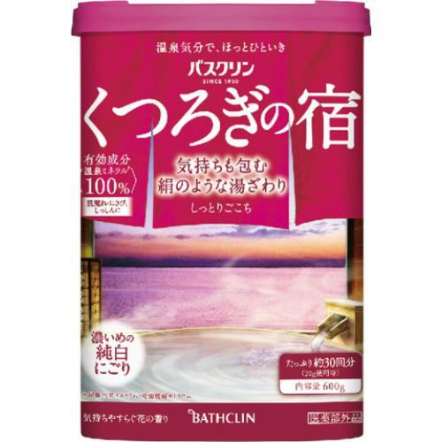 Bathclin No Yado Bath Salt Moist 日本巴斯克林奢华保湿花香入浴剂（可足浴）