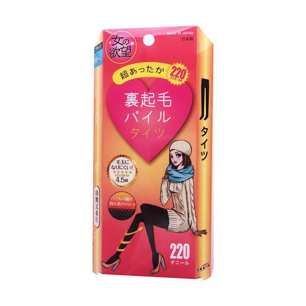 
                      
                        Train Onna no Yokubou Tights Winter Slender 220D 加厚瘦腿压力袜
                      
                    