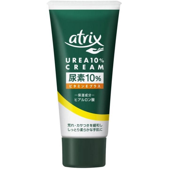 Kao Atrix Urea 10% Cream