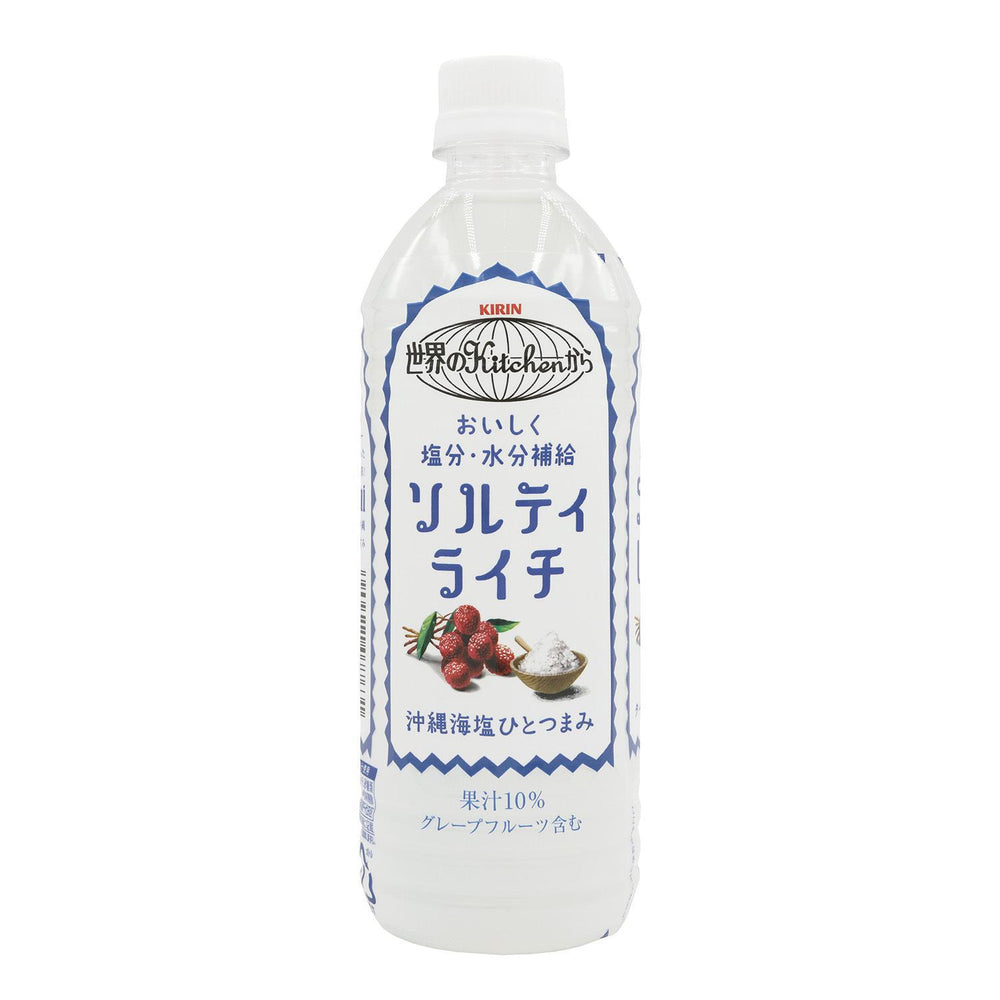 
                
                    Load image into Gallery viewer, Kirin Salty Lychee Drink 麒麟海盐荔枝水
                
            