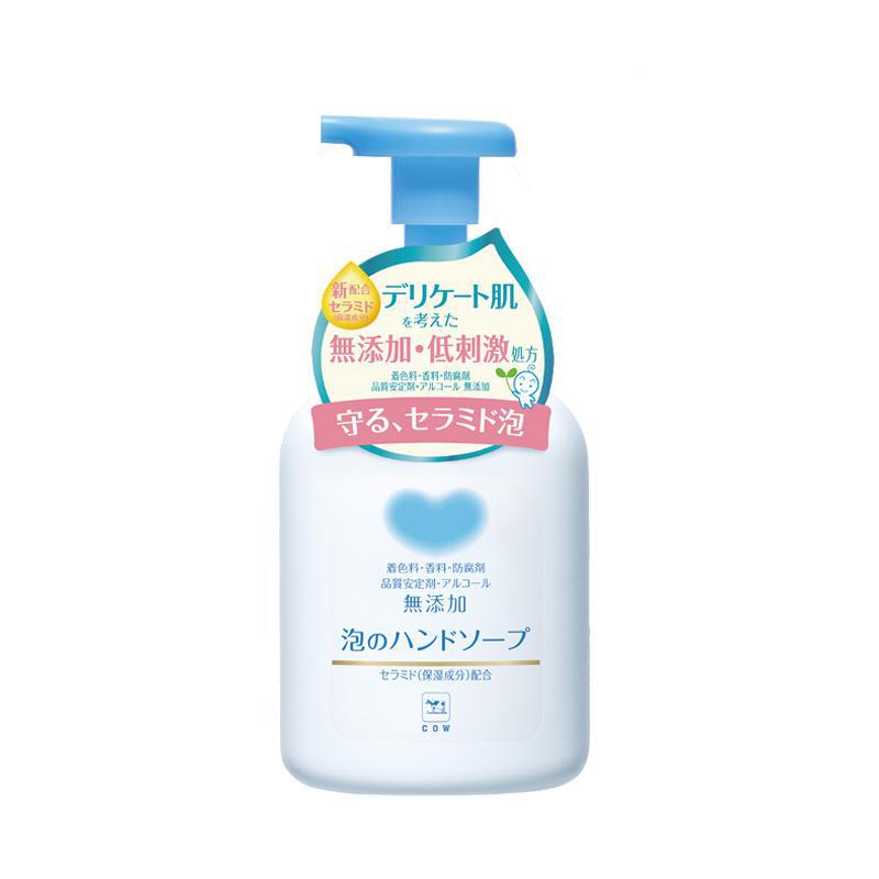 COW Hand Soap
