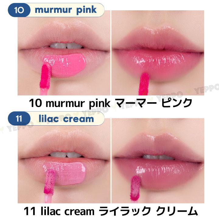 
                      
                        Rom&nd Dewyful Water Tint 韩国Romand水光丰润唇釉
                      
                    