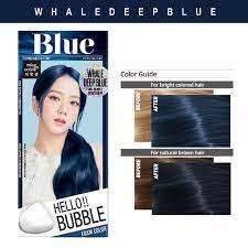 
                
                    Load image into Gallery viewer, Korea Mise En Scene Bubble Hair Color爱茉莉泡沫染发剂深蓝Deep Blue 4B
                
            