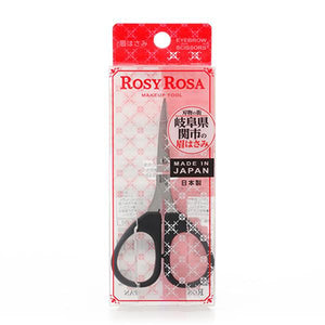 Rosy Rosa Eyebrow Scissors 眉毛剪刀