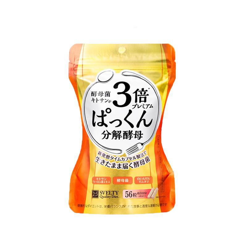 Svelty Pakkun Yeast Premium 56 三倍分解酵母糖质
