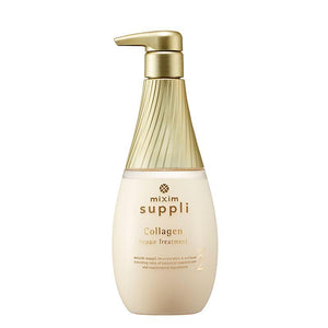 VICREA Mixim Suppli Rapire Shampoo/Treatment 胶原蛋白修复洗护