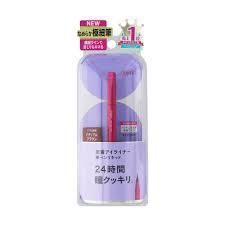 
                
                    Load image into Gallery viewer, IMJU Dejavu Lasting Fine Liquid Eyeliner Brush Pen 防水眼线液
                
            