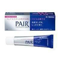 Lion Pair Acne W Treatment 狮王祛痘膏