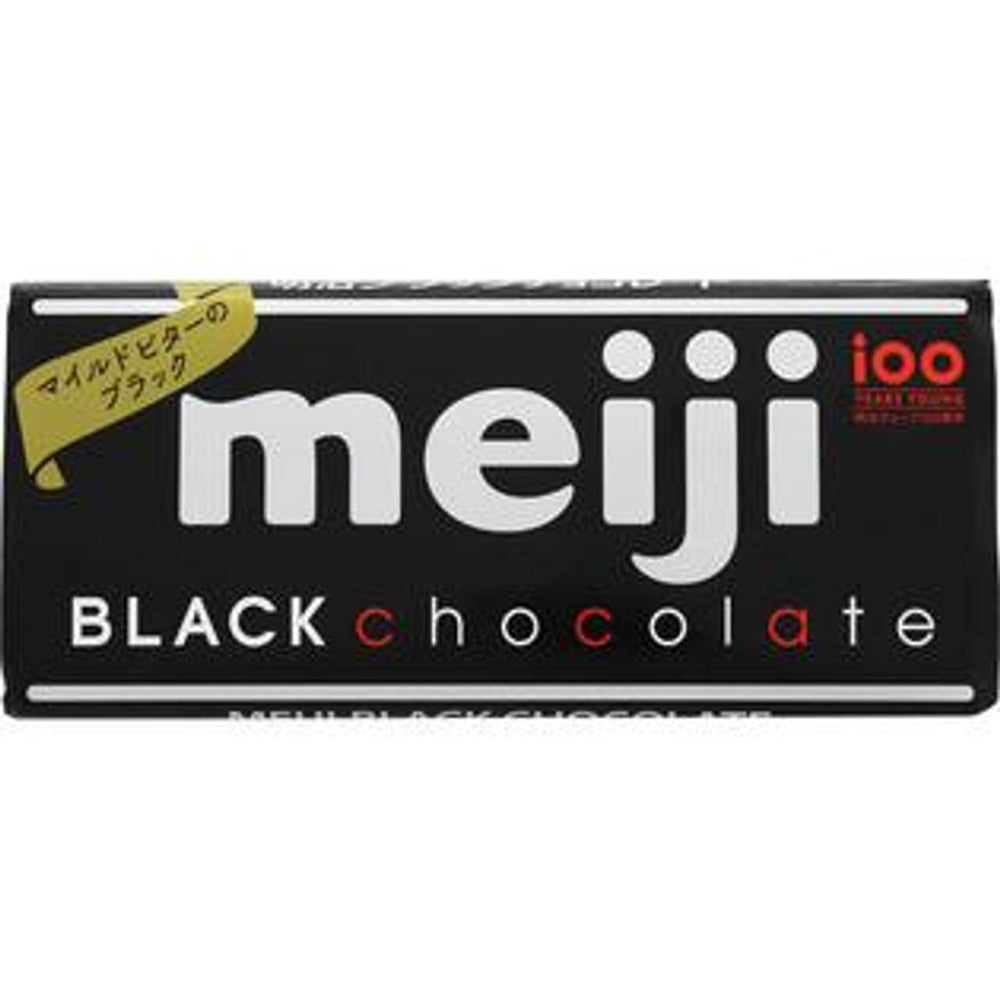 Meiji Chocolate Bar 明治巧克力