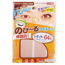 
                      
                        Daiso Double Eyelid Tape Beige Regular 大创超隐形双眼皮贴
                      
                    
