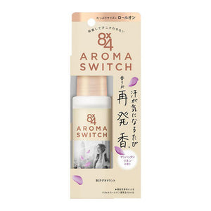 
                
                    Load image into Gallery viewer, Kao Aroma Switch - on Manhattan Rinen scent 65ml 花王 止汗滚珠65ml
                
            