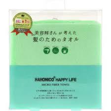 Hahonico Hair Dry Microfiber Towel 速干发毛巾