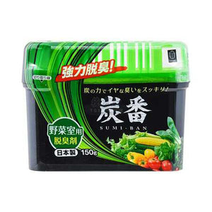 Kokubo Charcoal Deodorizer For Refrigerator Vegetable Drawers 150g  (green)