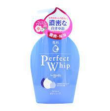 
                
                    Load image into Gallery viewer, Shiseido Perfect Whip for Body Aroma Bouquet 资生堂专科花香沐浴露
                
            