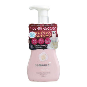 Samorai Woman Foaming Hand Soap White Rose 白玫瑰香氛泡沫洗手液