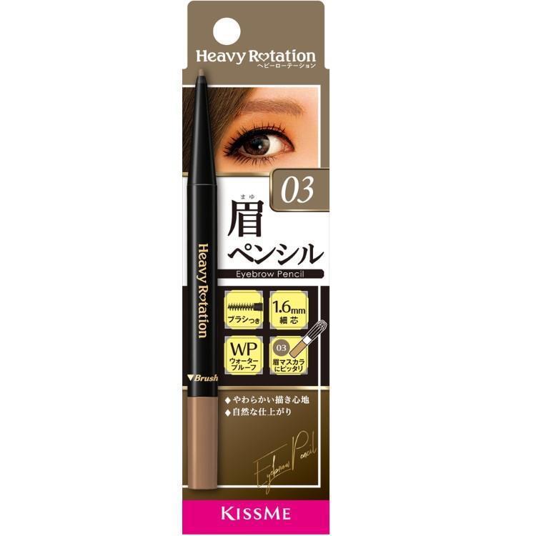
                      
                        KissMe Heavy Rotation Eyebrow Pencil #3 灰棕色眉笔
                      
                    
