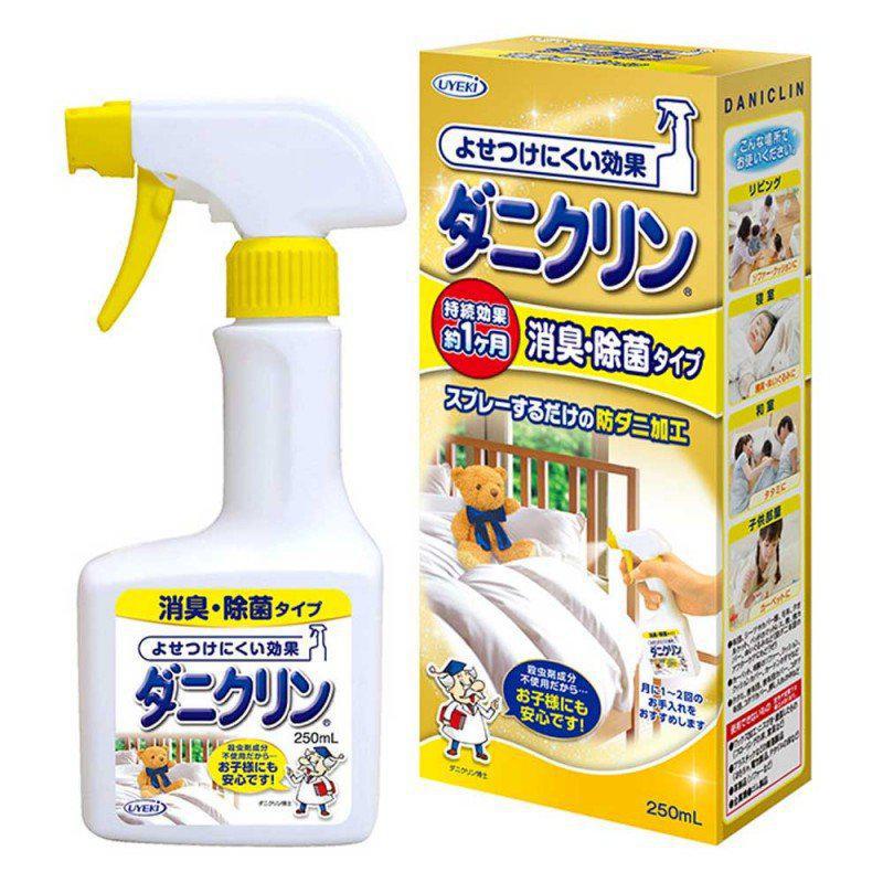 
                      
                        UYEKI Aroma Dust Mite Repellent & Allergen Sterilization Spray Deodorant & Anti-Bacteria 威奇除臭灭菌除螨喷雾 250ml
                      
                    
